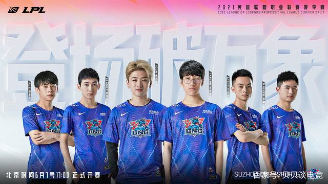 东部将多一 东部将多一