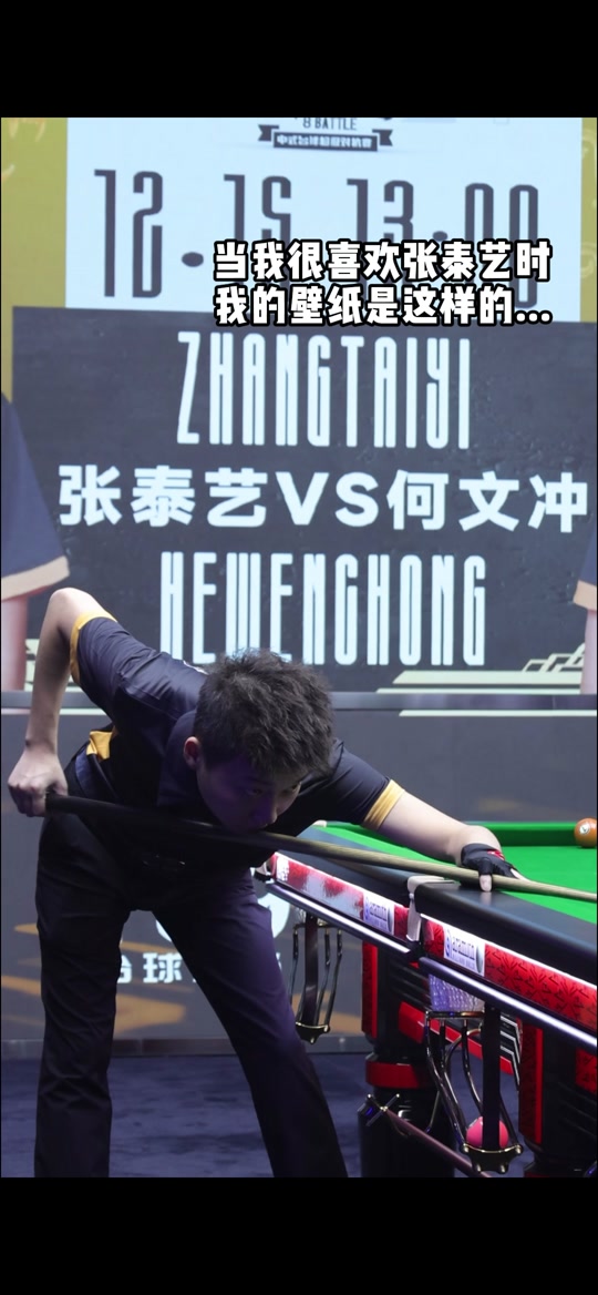 功离不开三 功离不开三