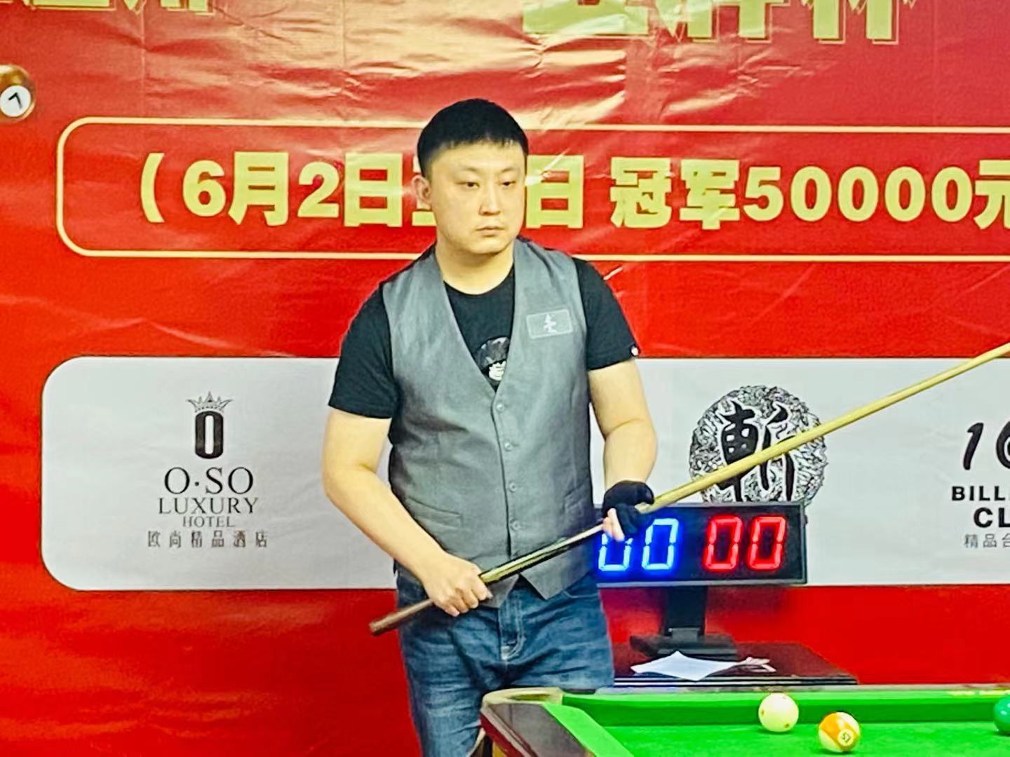 极跑位与迅 极跑位与迅