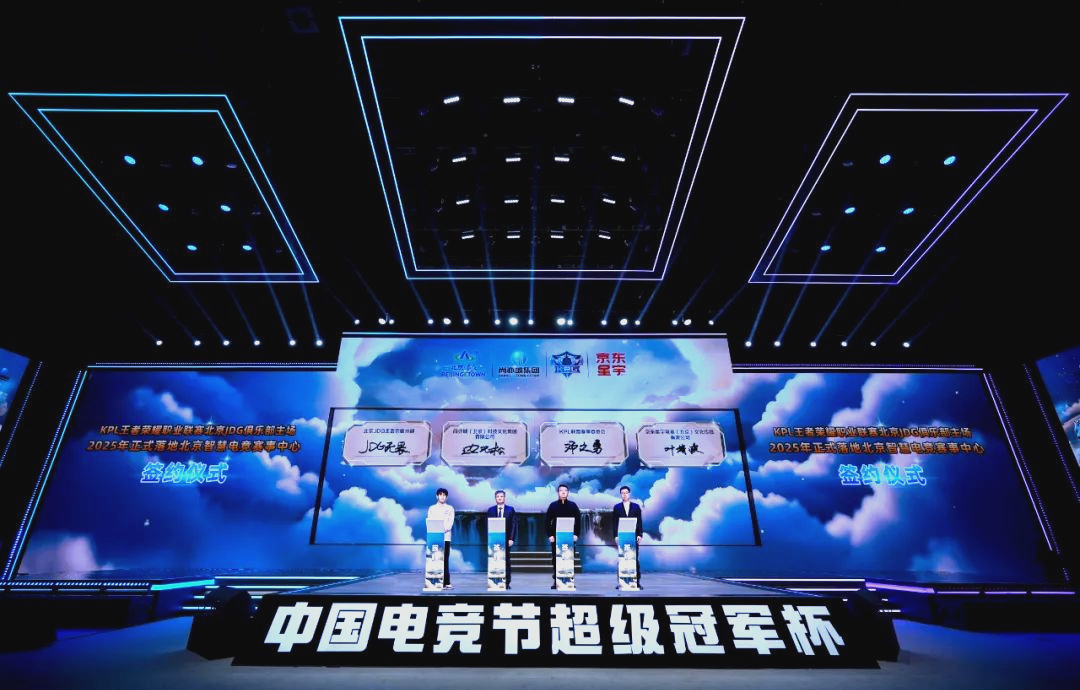 正如从业者 正如从业者