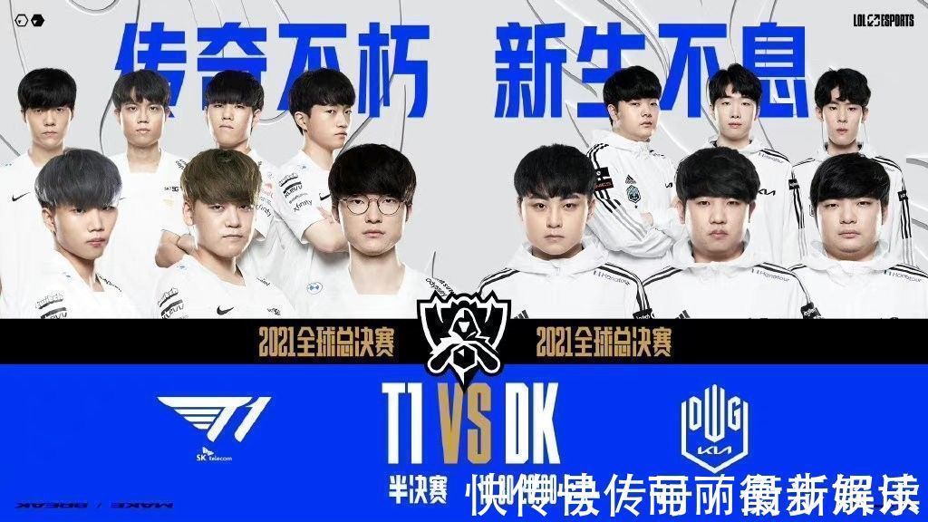 推进转换 推进转换