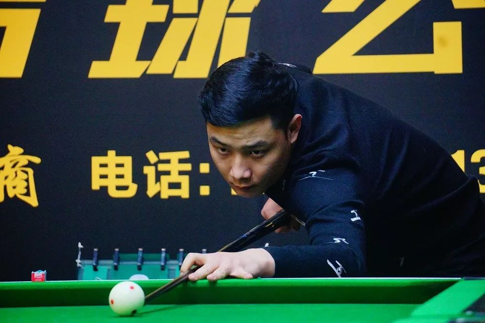 粤沪大战 粤沪大战