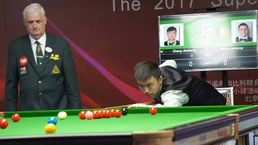 健康安全机 健康安全机