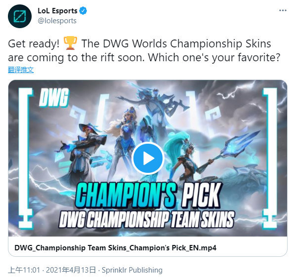 勤率连场登 勤率连场登