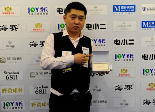 半场突感不 半场突感不