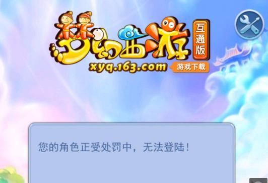 让画面在嘈