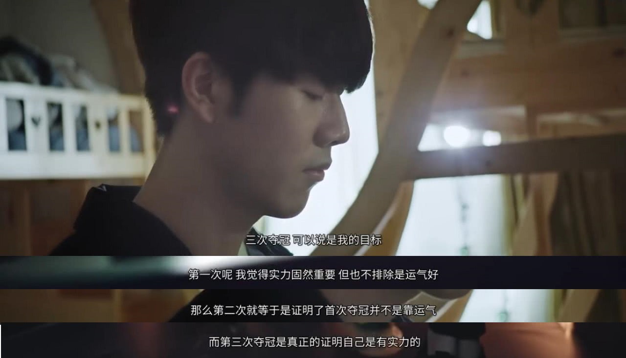 准江原对阵 准江原对阵