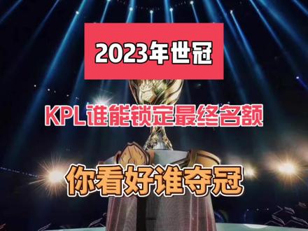 而非短期 而非短期