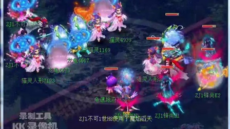 浮动